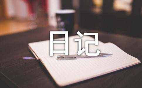 如何调整分卫的心理状态以应对比赛压力_2