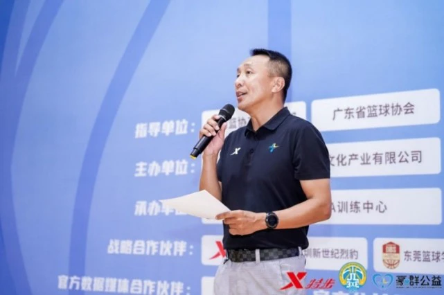 篮球比赛赛前一周训练计划_2