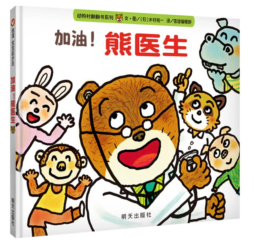 为什么可靠的篮球技术指导对初学者很重要?_2