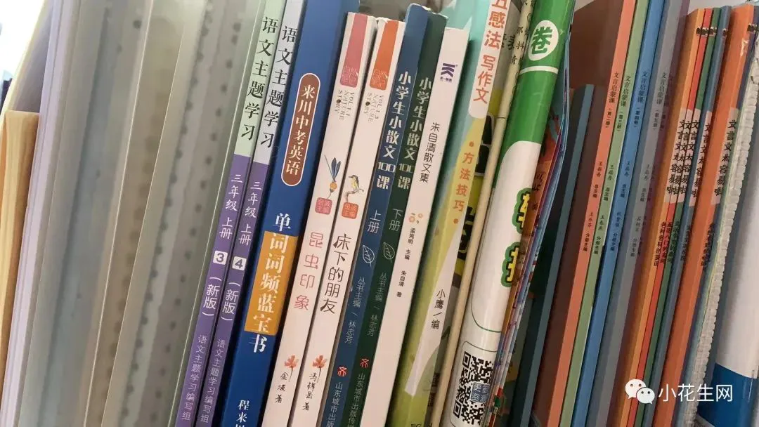 篮球训练一周计划表图片大全_1
