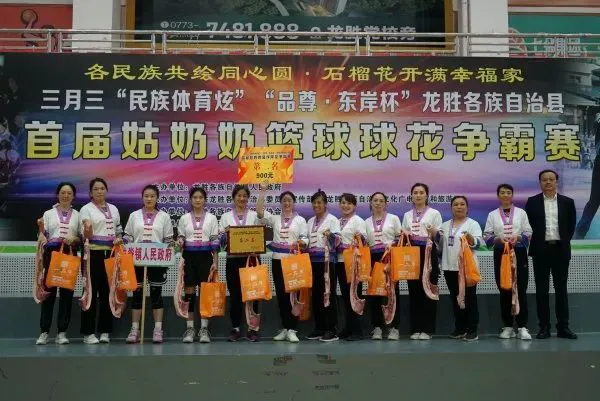 篮球比赛赛前一周训练计划_1